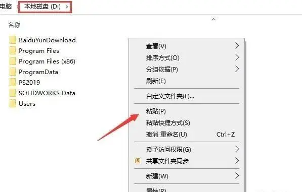 sw钣金斜切除后展开不了